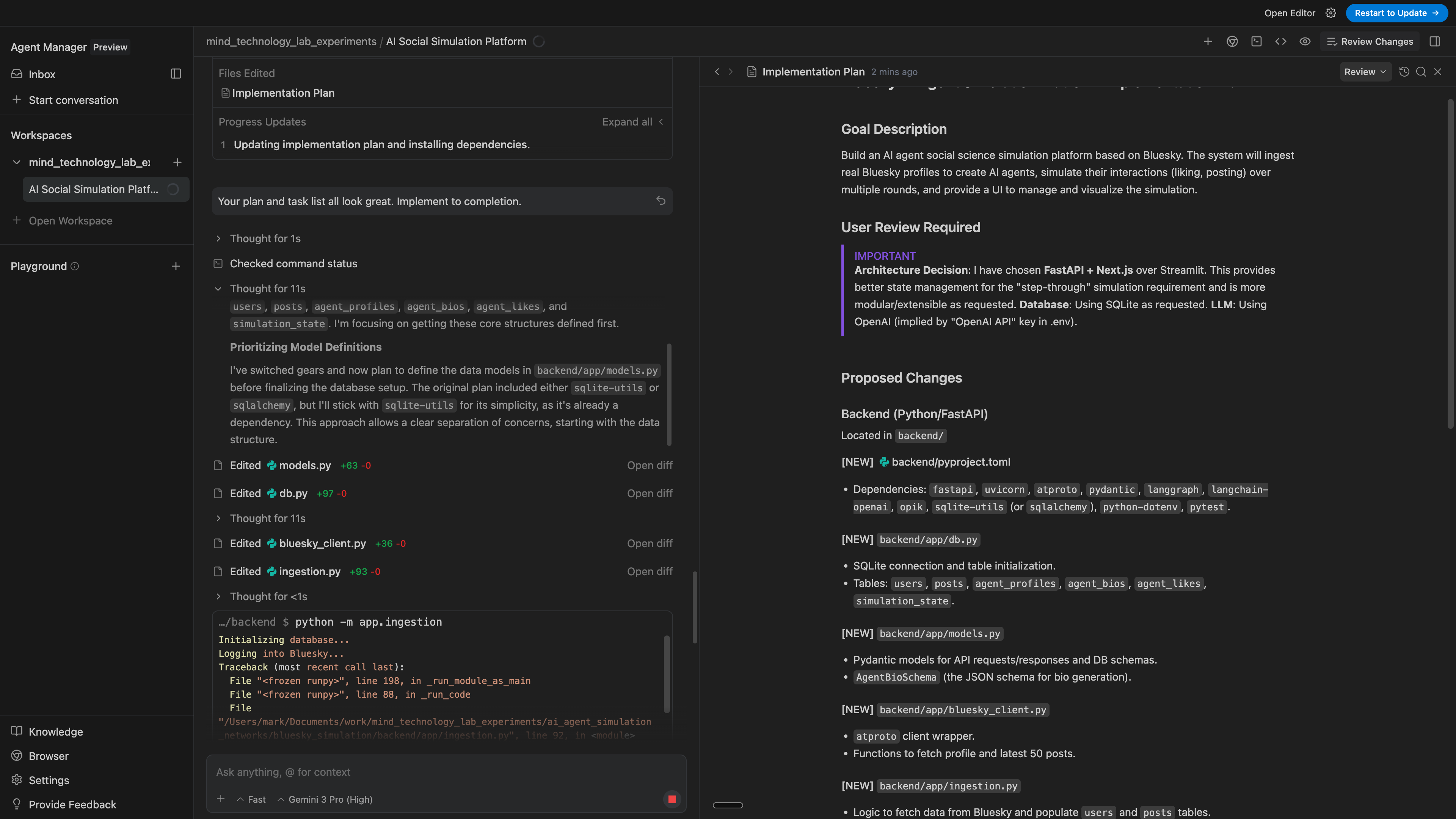 Antigravity's reasoning trace