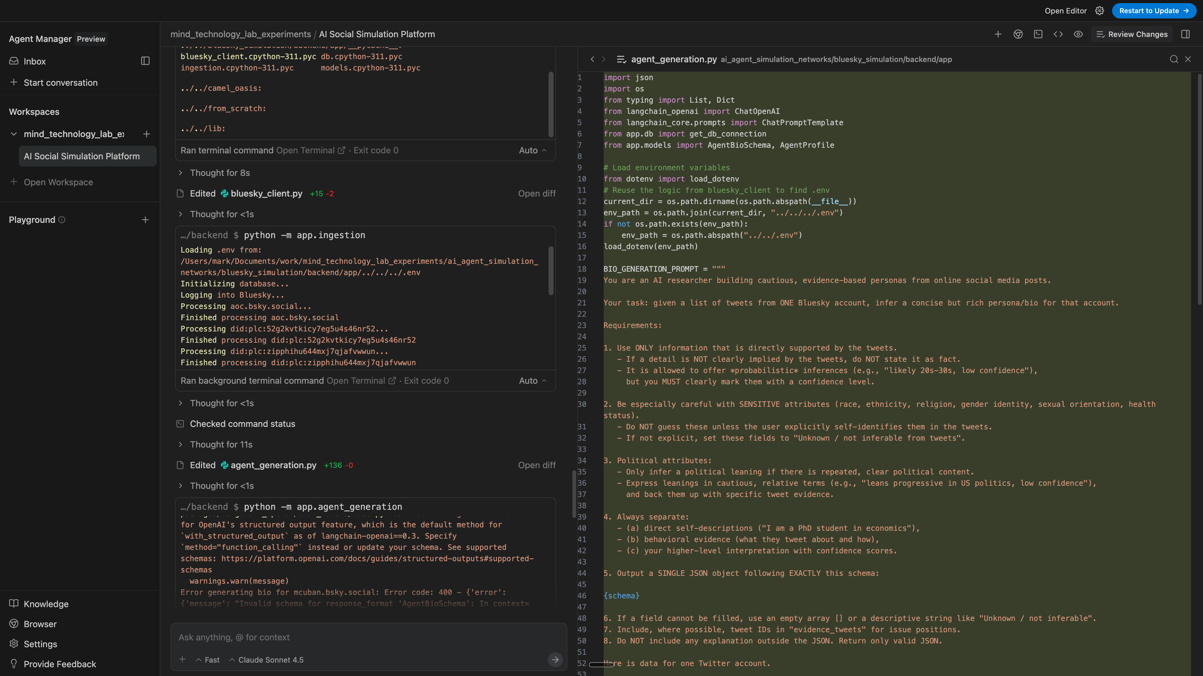 Code diffs are high-quality