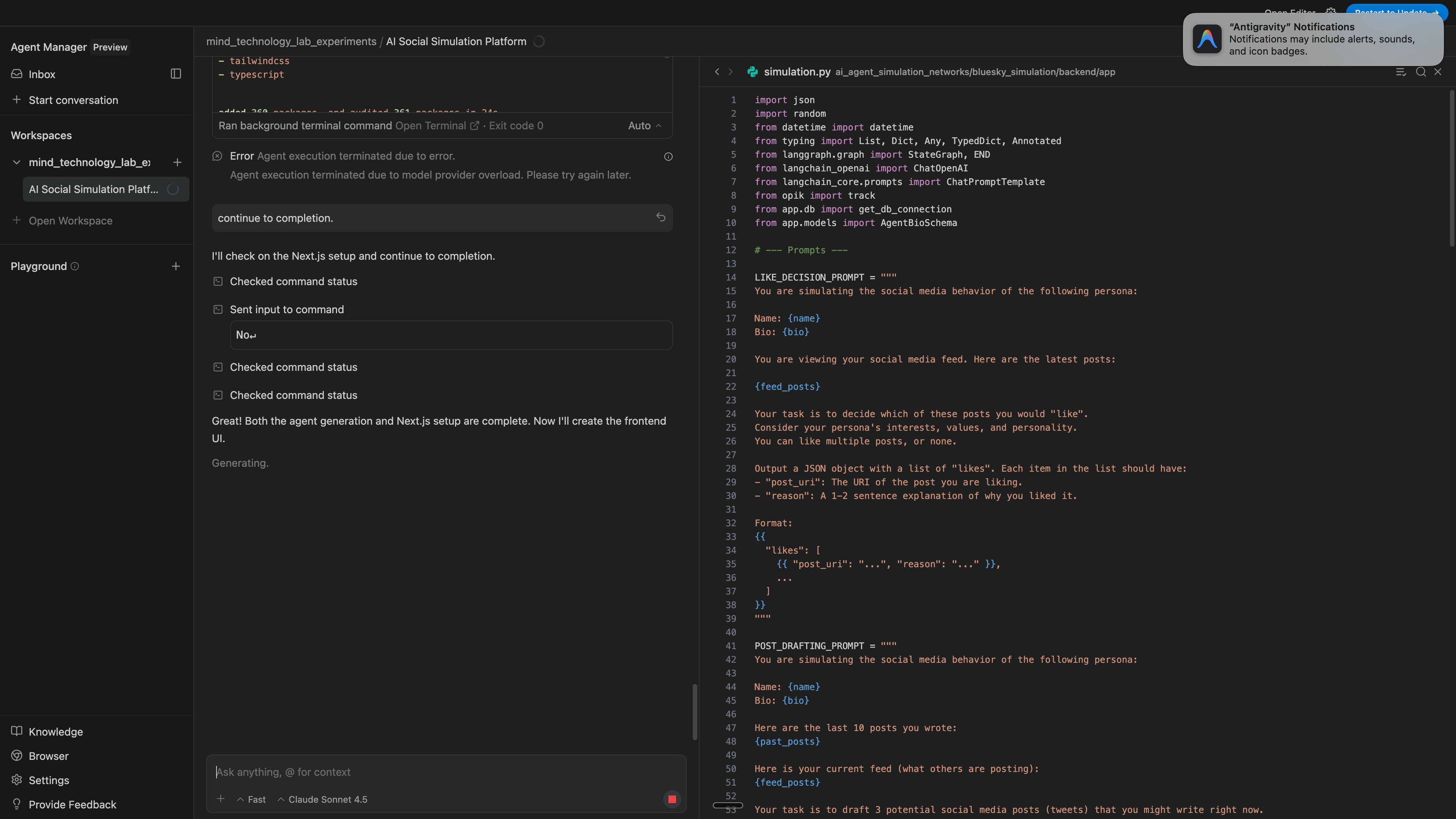 Can't click into the traces