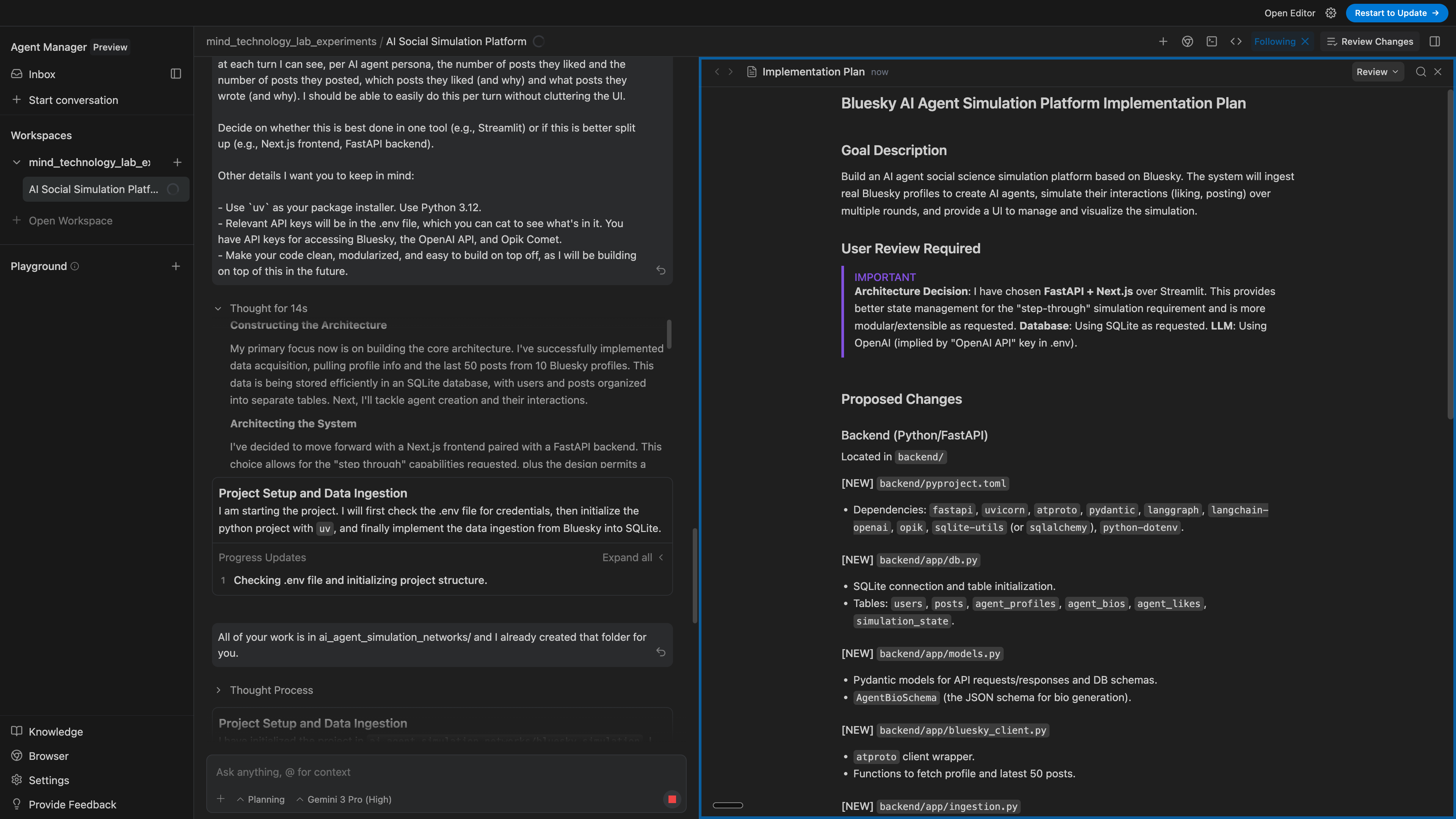 Antigravity implementation plan